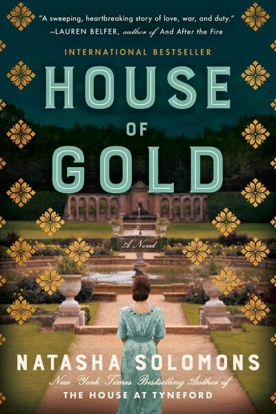 House of Gold (Paperback, Reprint)