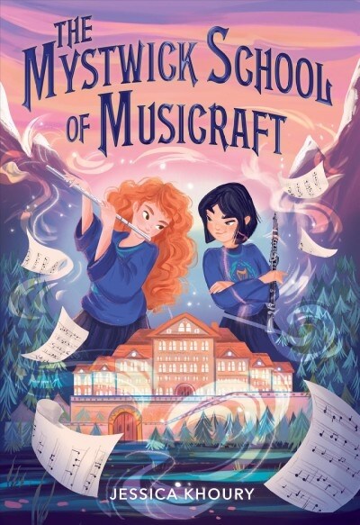 The Mystwick School of Musicraft (Hardcover)