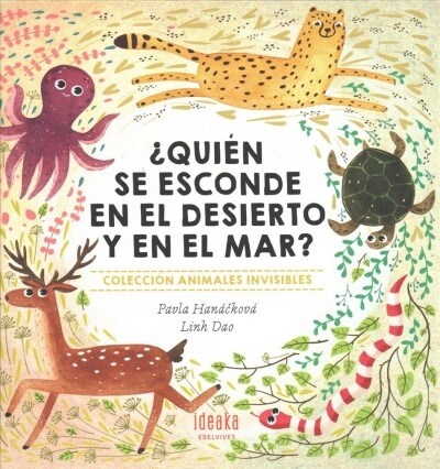 풯ui? se esconde en el desierto y en el mar? / Whos Hiding in the Desert and Water? (Hardcover)