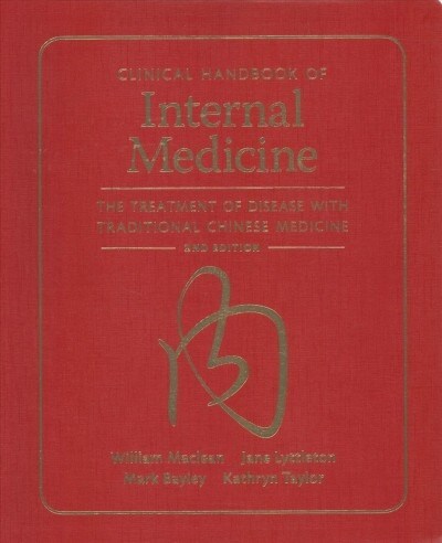 Clinical Handbook of Internal Medicine (Paperback, 3)