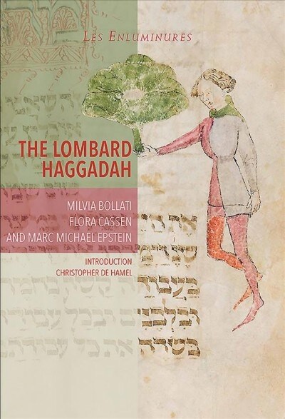 The Lombard Haggadah (Hardcover)