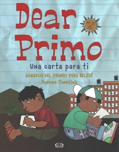 Dear primo (Paperback)