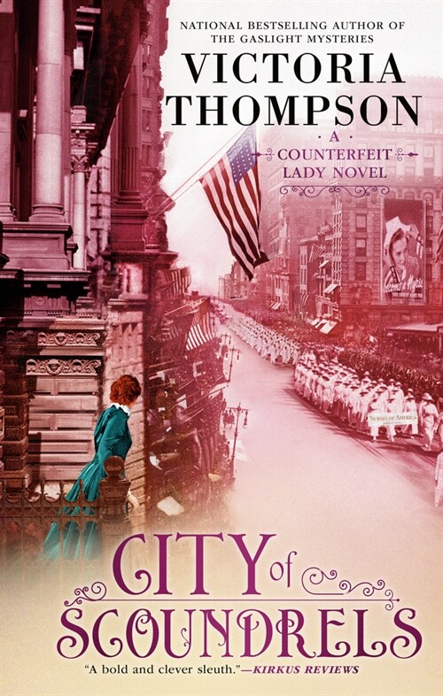 City of Scoundrels (Hardcover)