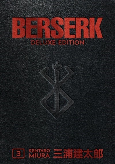 Berserk Deluxe Volume 3 (Hardcover)