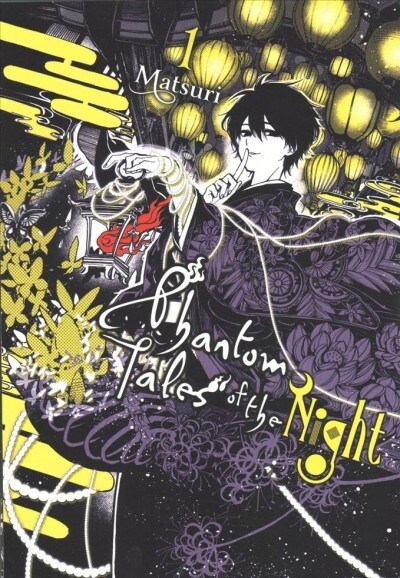 Phantom Tales of the Night, Vol. 1 (Paperback)