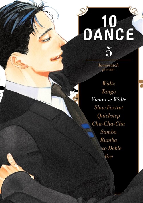 10 Dance 5 (Paperback)