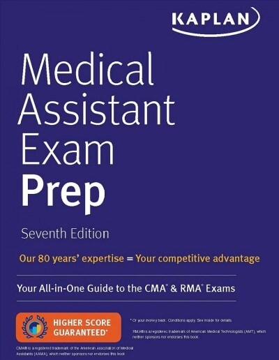 Medical Assistant Exam Prep: Your All-In-One Guide to the CMA & Rma Exams (Paperback, 7)