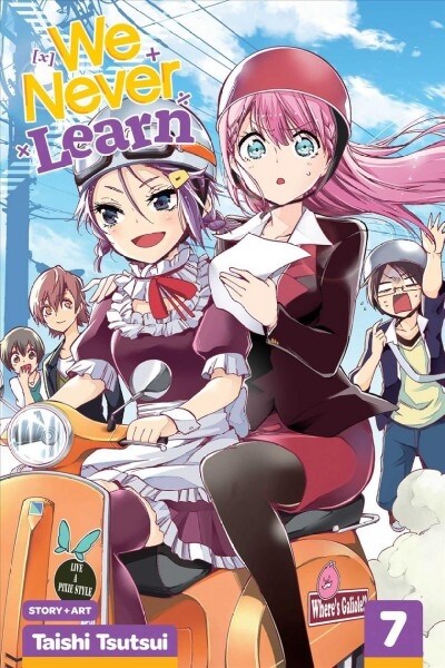 We Never Learn, Vol. 7 (Paperback)