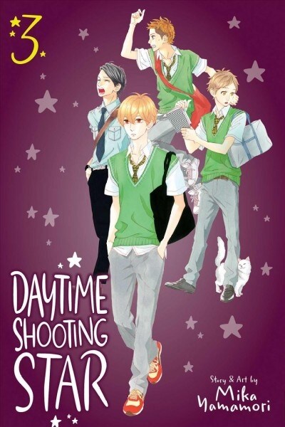 Daytime Shooting Star, Vol. 3 (Paperback)