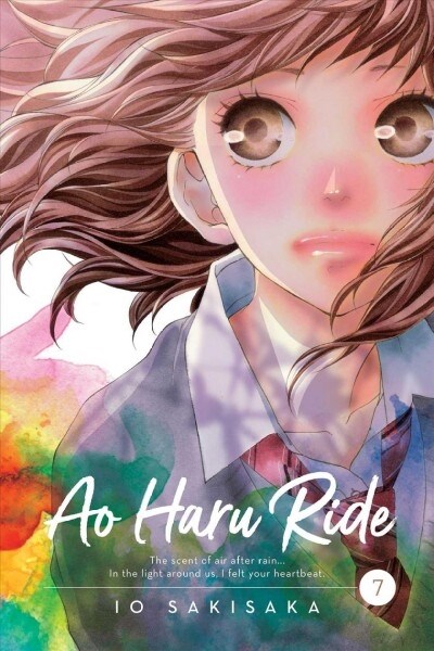 Ao Haru Ride, Vol. 7 (Paperback)