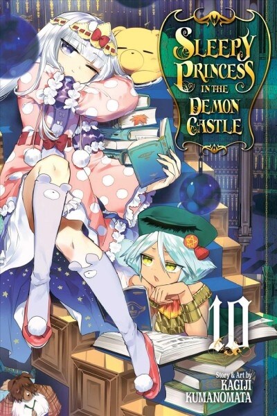 Sleepy Princess in the Demon Castle, Vol. 10 (Paperback)