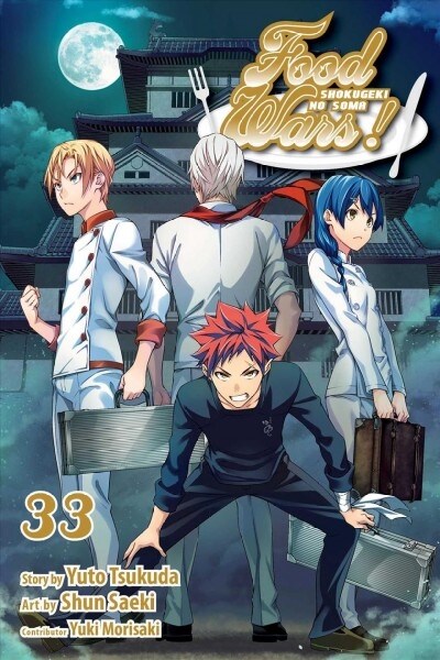 Food Wars!: Shokugeki No Soma, Vol. 33 (Paperback)