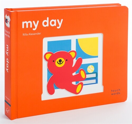 Touchwords: My Day (Board Books)