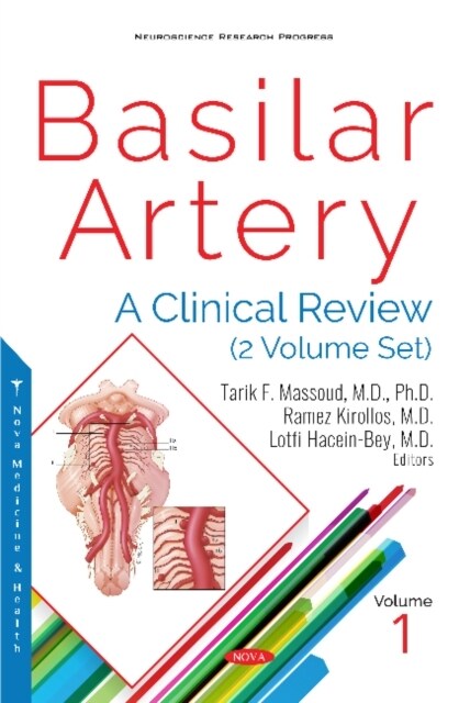 Basilar Artery (Hardcover)