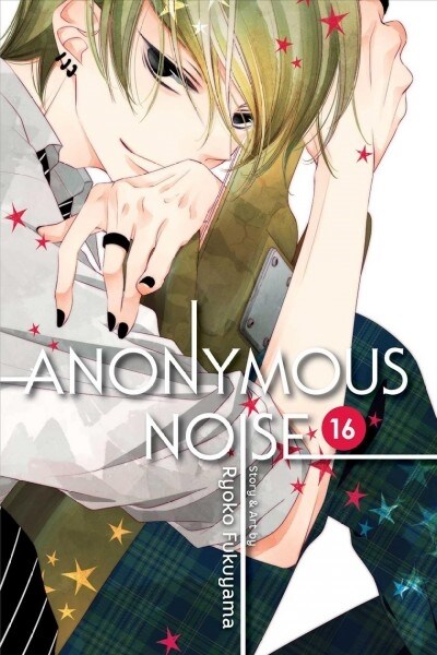 Anonymous Noise, Vol. 16 (Paperback)