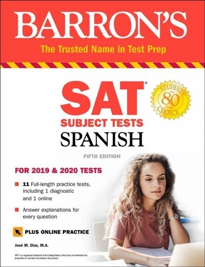 [중고] SAT Subject Test Spanish with Online Test (Paperback, 5)