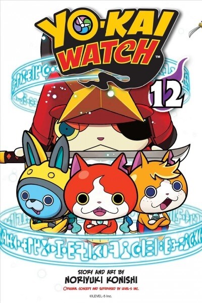 Yo-Kai Watch, Vol. 12 (Paperback)