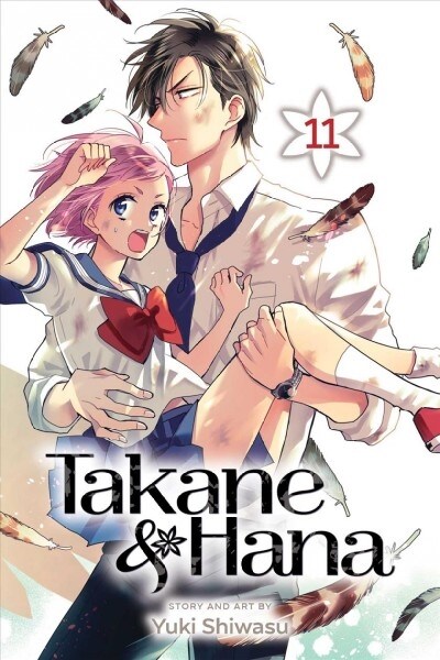 Takane & Hana, Vol. 11 (Paperback)