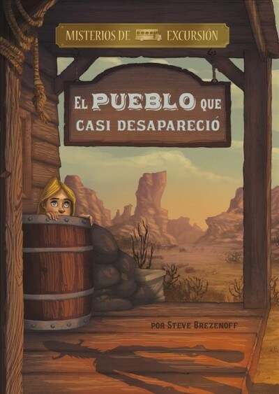 El Pueblo Que Casi Desapareci? (Hardcover)