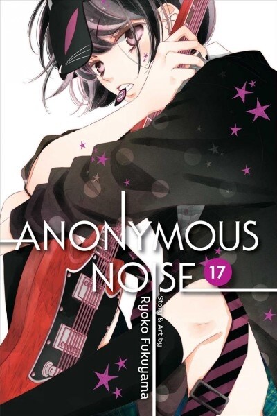 Anonymous Noise, Vol. 17 (Paperback)