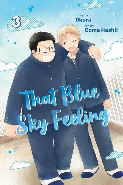 That Blue Sky Feeling, Vol. 3 (Paperback)