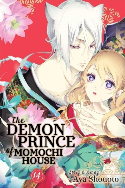 The Demon Prince of Momochi House, Vol. 14 (Paperback)