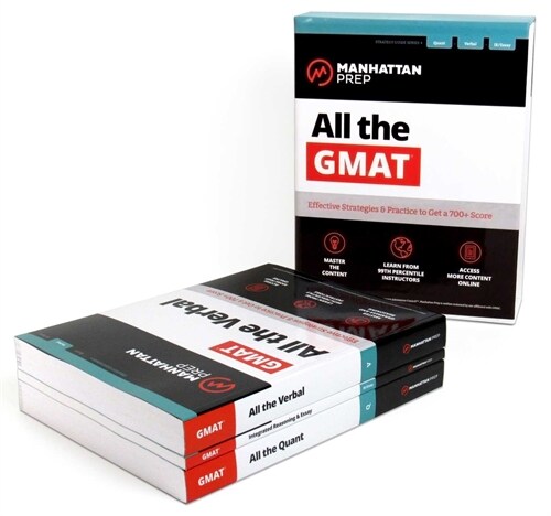 [중고] All the Gmat: Content Review, Set of 3 Books, Includes 6 Online Practice Tests, Effective Strategies to Score Higher (Paperback, 7)