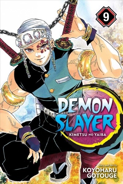 Demon Slayer: Kimetsu No Yaiba, Vol. 9 (Paperback)