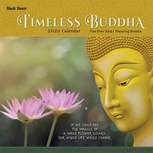 Timeless Buddha 2020 Square Brush Dance (Other)