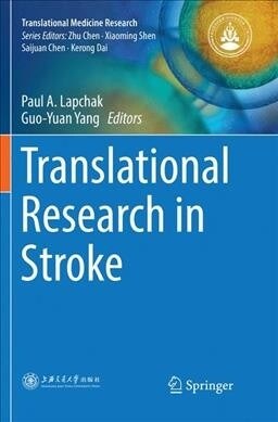 Translational Research in Stroke (Paperback, Softcover Repri)