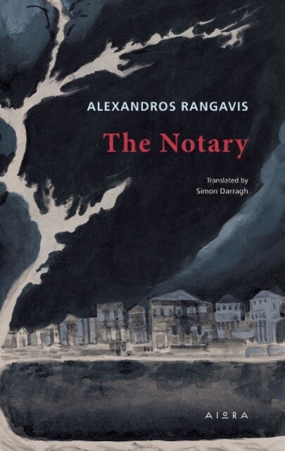 The The Notary (Paperback)