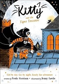 Kitty and the Tiger Treasure (Paperback)