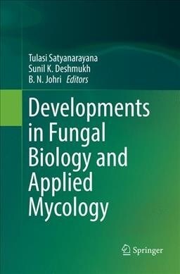 Developments in Fungal Biology and Applied Mycology (Paperback, Softcover Repri)
