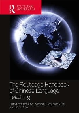 The Routledge Handbook of Chinese Language Teaching (Hardcover)