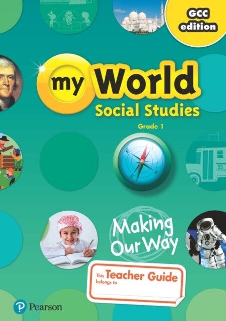 GULF MY WORLD SOCIAL STUDIES 2018 PROGU (Paperback)