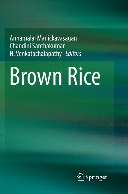 Brown Rice (Paperback, Softcover Repri)