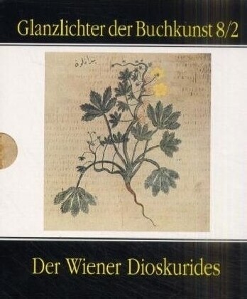 Der Wiener Dioskurides. Tl.2 (Hardcover)