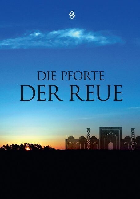 Die Pforte der Reue (Paperback)