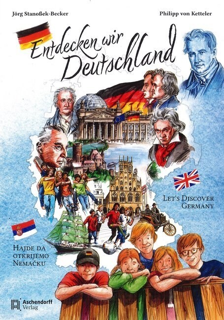 Entdecken wir Deutschland (Book)