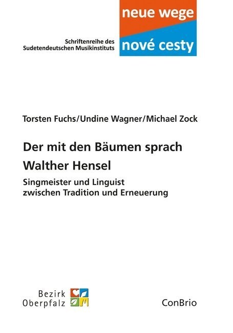 Der mit den Baumen sprach (Paperback)