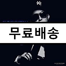 [중고] 더 콰이엇 (The Quiett) - Stormy Friday [EP]