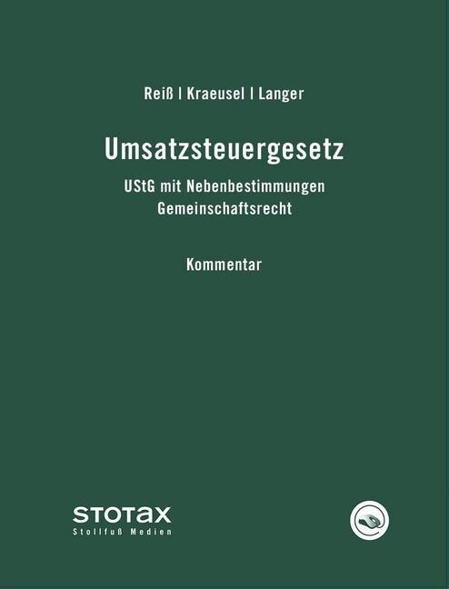 Umsatzsteuergesetz, Kommentar, 4 Ordner (Pflichtabnahme) (WW)