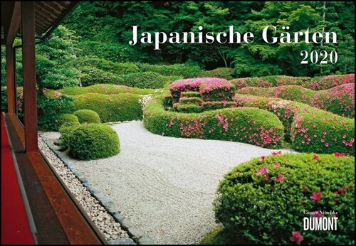 Japanische Garten 2020 (Calendar)