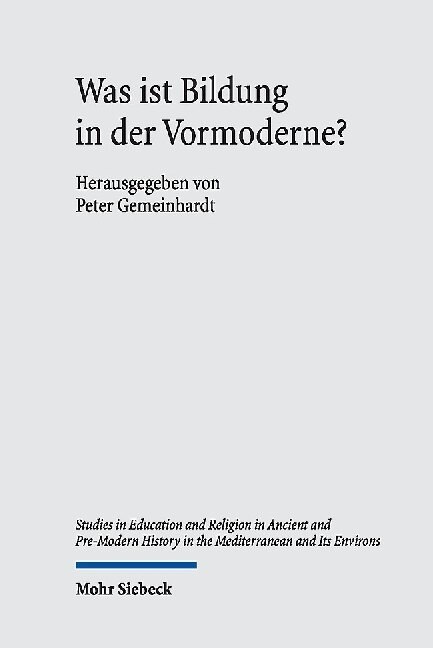 Was ist Bildung in der Vormoderne？ (Hardcover)