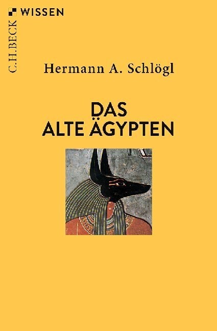 Das Alte Agypten (Paperback)