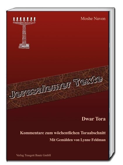 Dwar Tora, 202 Teile (Book)