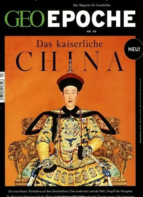 Das kaiserliche China, m. DVD (Pamphlet)