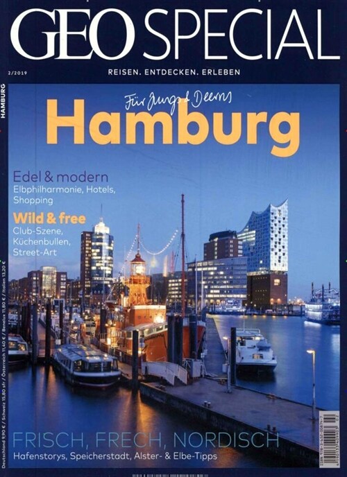 GEO Special 02/2019 - Hamburg (Pamphlet)