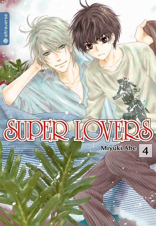 Super Lovers 04 (Paperback)