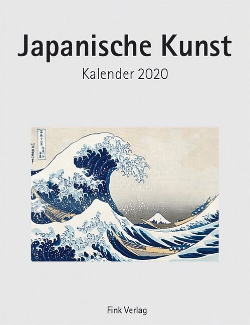 Japanische Kunst 2020 (Calendar)